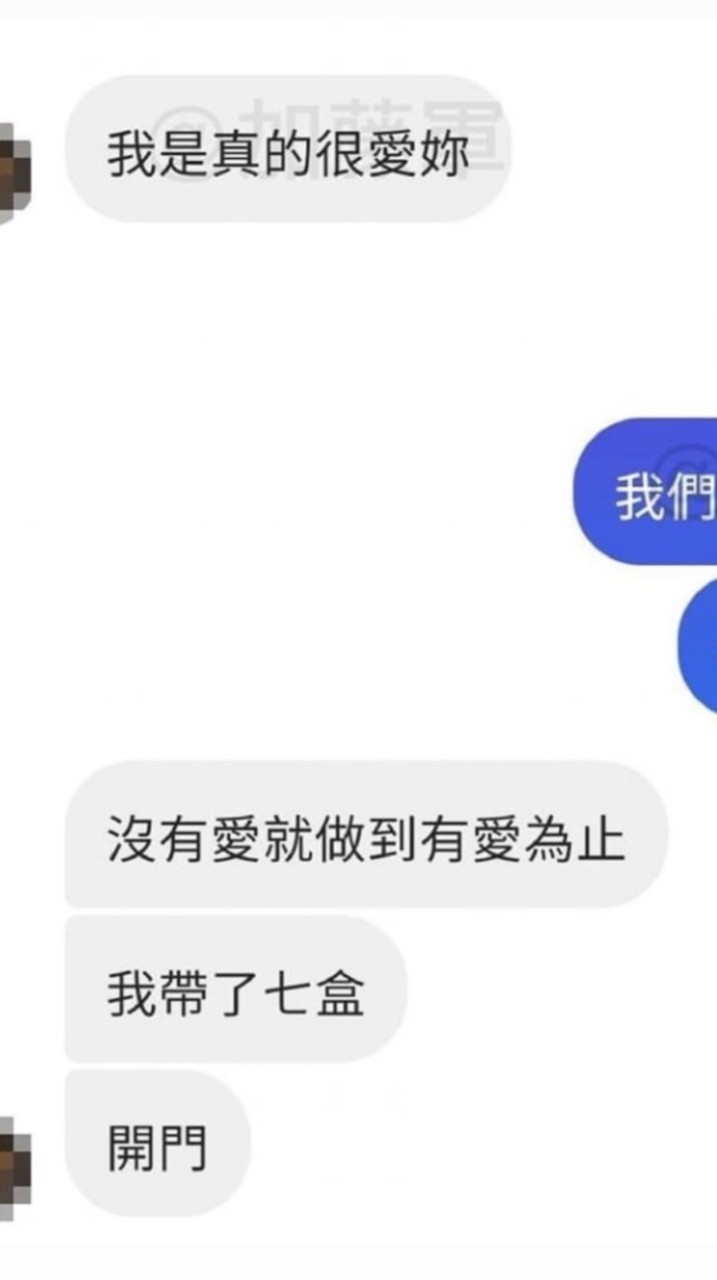 排隊是從這邊開始嗎？