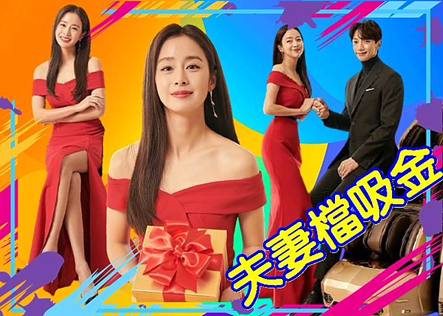 下月結婚5周年 金泰希理想型唔係rain On Cc 東網 Line Today