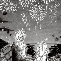 1+3俱樂部