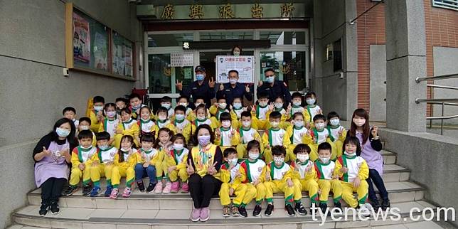 八德虹橋幼兒園參訪廣興派出所溫馨互動體驗警察日常 桃園電子報 Line Today