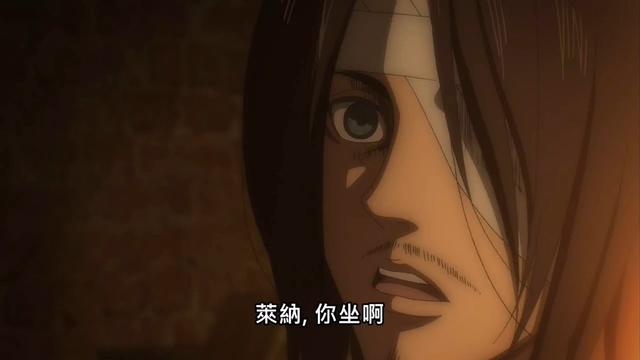 艾主席從此崛起。