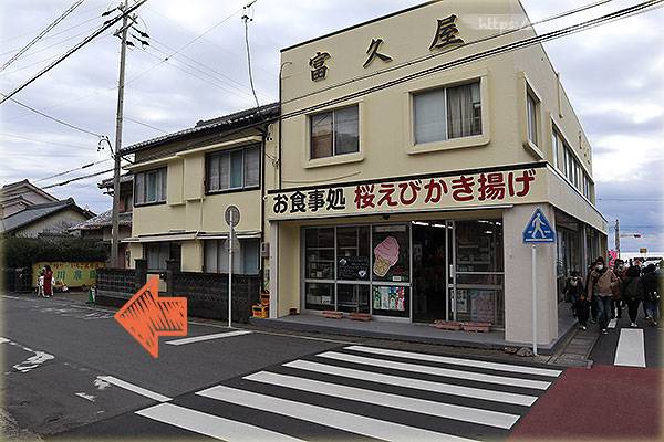 靜岡自助 跟著櫻桃小丸子看富士山日本平 久能山東照宮 三保松原詳盡交通攻略 這就是人生 Line Today