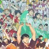 ハイキューなりきり世界線パロ