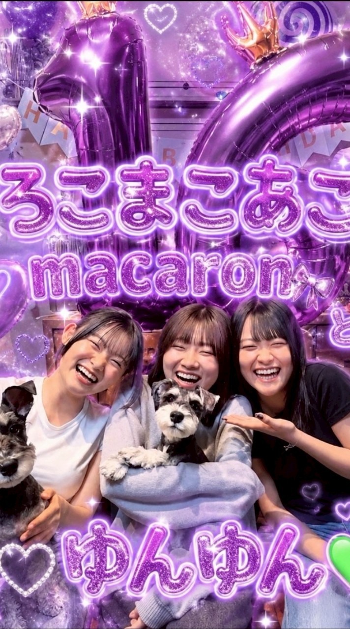 ろむあmacaron🎧️🎀