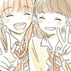 女子中高生のみんな！ヽo(=´∇︎`=)oﾉ ｲﾗｯｼｬｰｲ♪︎