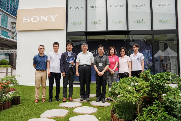 響應柯文哲田園城市政策，Sony 打造亞洲唯一 BRAVIA House 綠化建築限定店