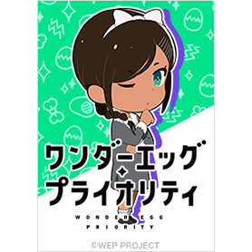 ワンダーエッグ・プライオリティ Vol.4