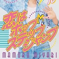 全緩💞💞💞⁉️ハント❤️‍🔥❤️‍🔥🌟