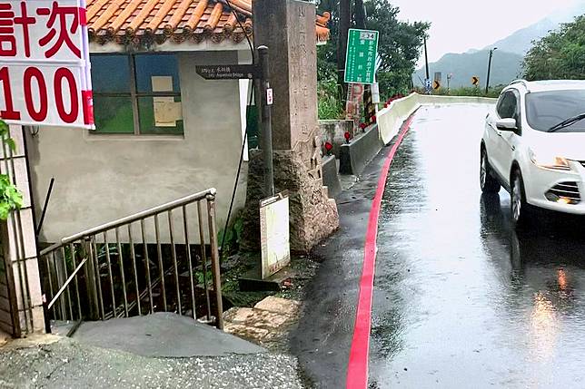 新北瑞芳 九份 山尖路觀光步道 滿滿和風氣息 金瓜石水圳橋遺跡 輕旅行 Line Today