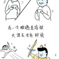 認證服(反王)聊天群組