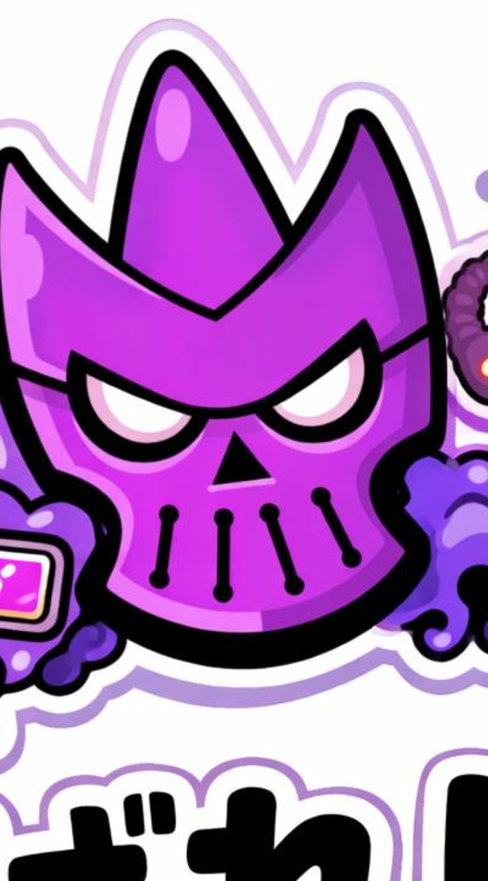 ブロスタENJOY勢集まれ！