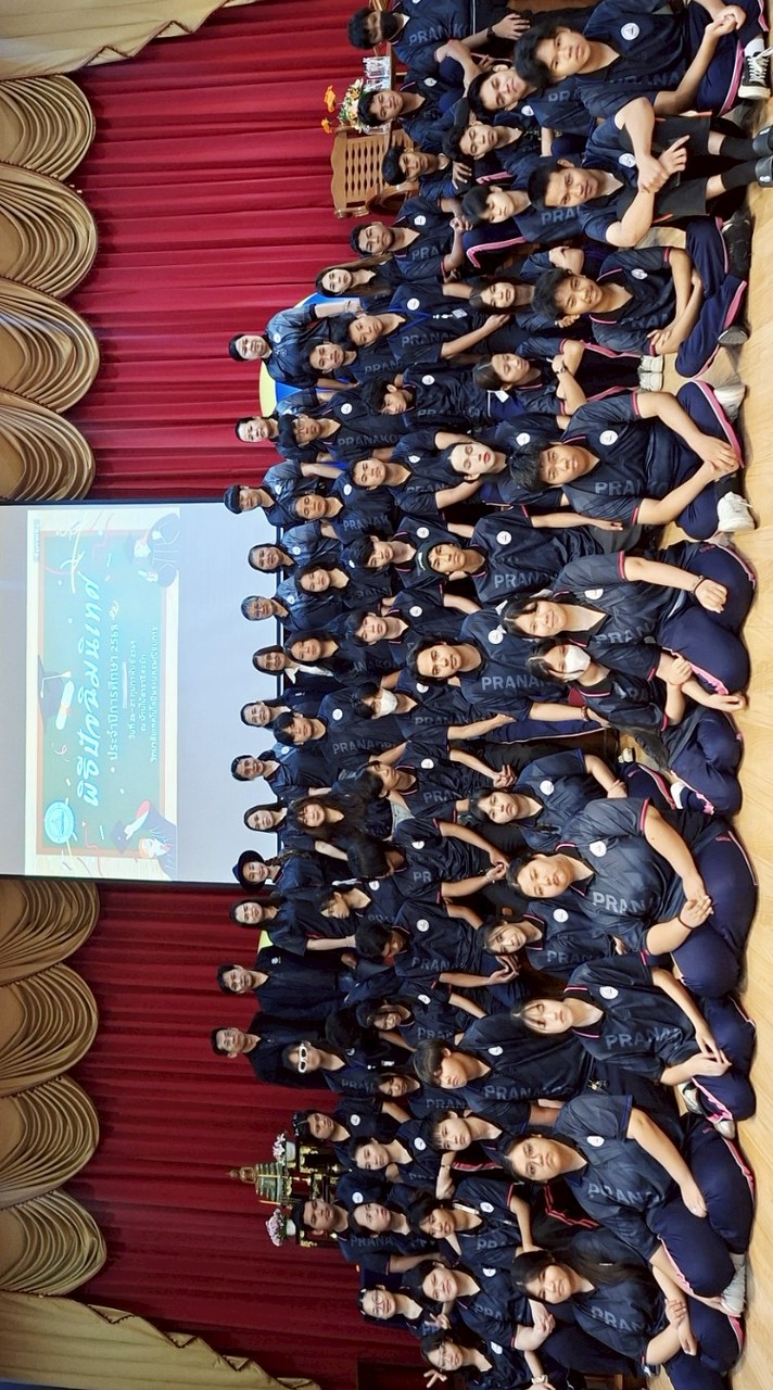 ศิษย์พระนคร