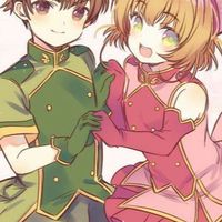 庫洛魔法使