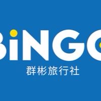 群彬假期啪啪GO~各線促銷無限放送!!