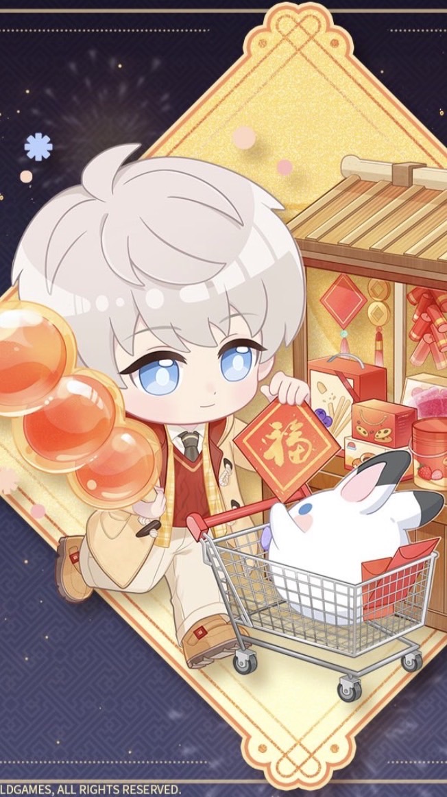 星與優