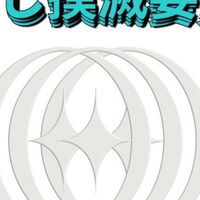 なんでもありの雑談しないかい？