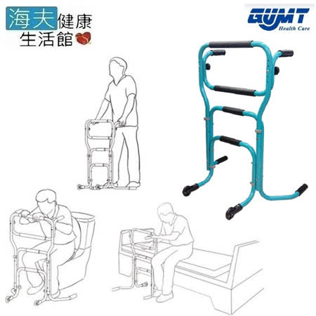 天群機械式助行器(未滅菌)【海夫健康生活館】多功能助行器 床邊 起身扶手(CW-300)