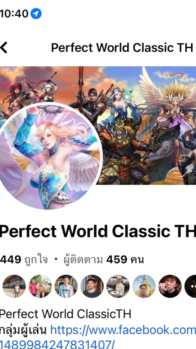 PFWCTH