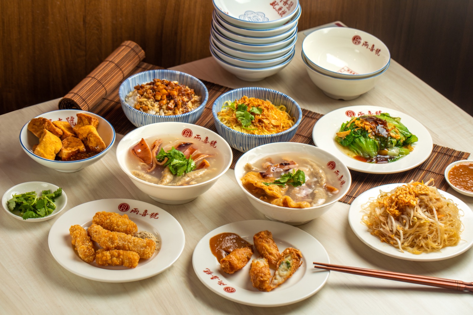 兩喜號 Liang Xi Hao-西園店