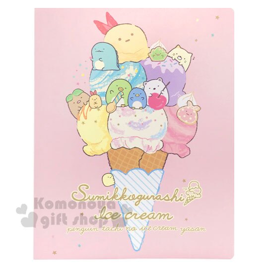 〔小禮堂〕角落生物 26孔塑膠活頁資料夾《粉.冰淇淋》文件夾.檔案夾