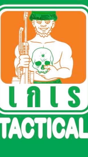 กรมบกโยธิน เฉพาะกิจที่ 56