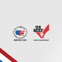 8/20美國牛肉進口商研討會