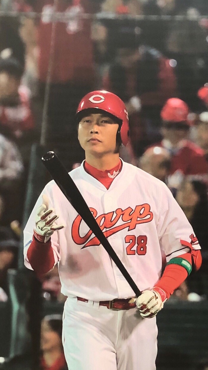 OpenChat 新井さーーん！