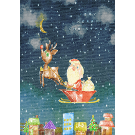 Very Merry Christmas #絵本