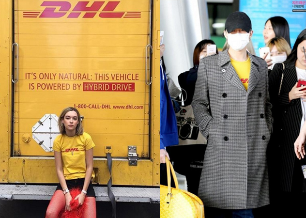 DHL