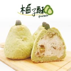 ◎榮獲新北市十大伴手禮|◎衛福部健康烘焙大賽第一名|◎不用剝皮的柚子，創意可愛造型和健康元素主商品：格麥柚子酥禮盒(每盒內含：柚子酥50g*9)*3盒成份：麵粉、進口奶油、砂糖、水、白豆沙(白鳳豆、砂