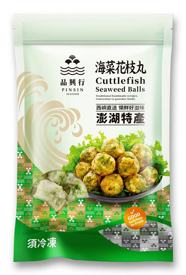 澎湖海菜花枝丸(600g) 冷凍食品 鍋物 澎湖名產 火鍋料