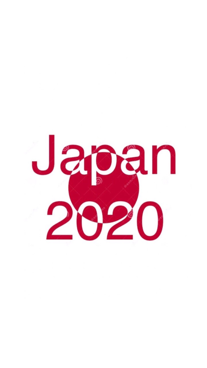 Japan Trip 2020 🎏