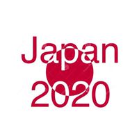Japan Trip 2020 🎏