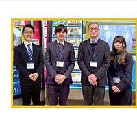 株式会社三都市アース中延店