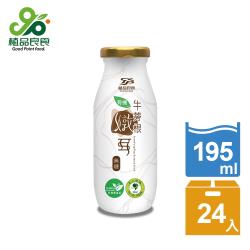 植品良食 有機牛蒡根燉耳無糖195ml(24入/箱)