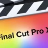 Final Cut Pro X剪接討論群