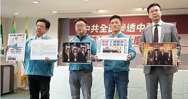 民進黨： 反併吞中華民國法通過　馬英九可能死刑