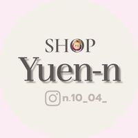 Yuen-n代購