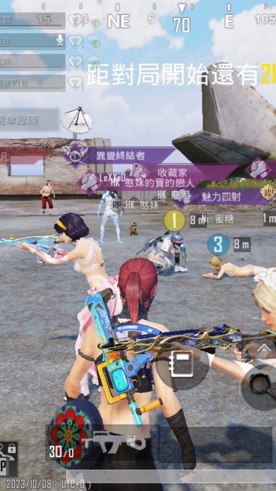 絕地求生bubg