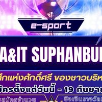แข่งขัน RoV BA&IT