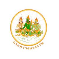 บริการประชาชนด้านแรงงาน จ.นครราชสีมา