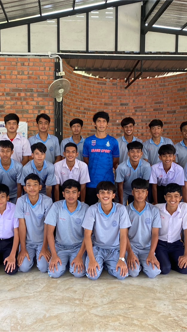 สลาตัน U18