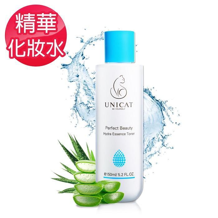 UNICAT 變臉貓 水潤保濕精華水 150ml 【86小舖】RT00968C