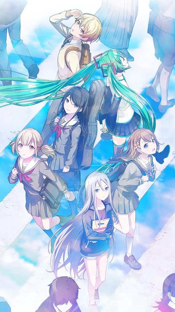 プロセカなりきり！
