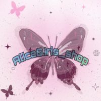 Alice&Iris美妝代購