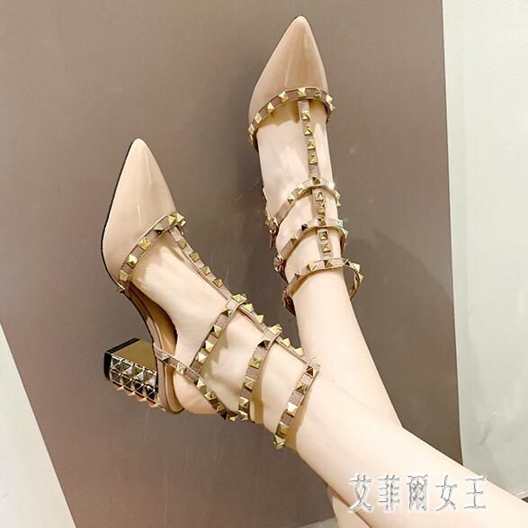 2019新款包頭涼鞋仙女風夏季個性鉚釘一字帶尖頭粗跟裸色高跟鞋 LJ4471【艾菲爾女王】
