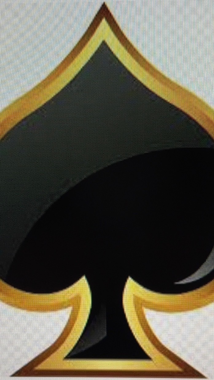 渣