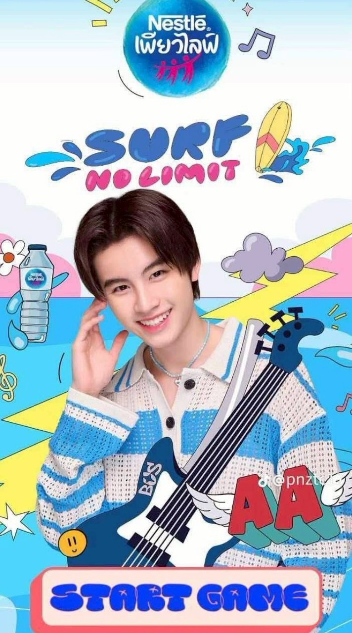 กลุ่มแจกรูปวงบัส