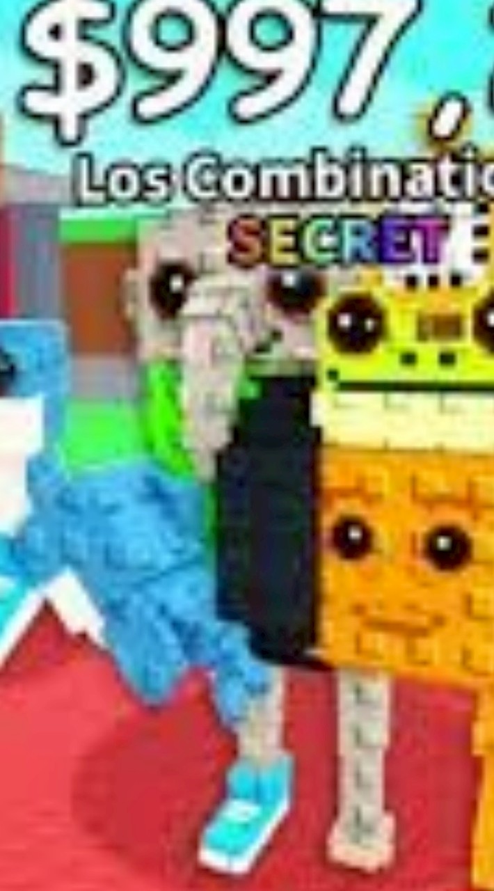 【Roblox】ブレインロットを盗む 取引 雑談