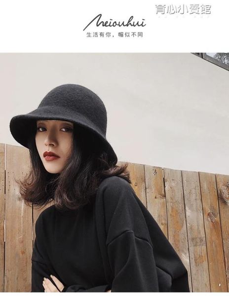 ins漁夫帽子女韓版百搭日繫羊毛呢針織英倫潮人冬天毛線盆帽 育心小賣館